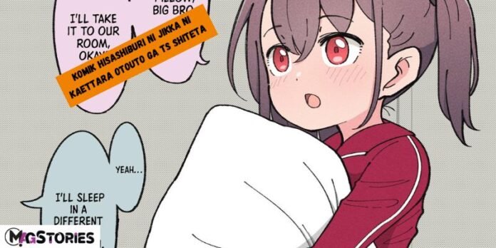 Komik Hisashiburi Ni Jikka Ni Kaettara Otouto Ga Ts Shiteta